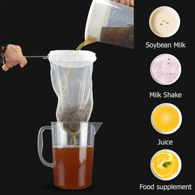 Reusable Filter 180 Mesh Food Strainer for Cold Drip Brew Juice Yogurt Nutmilk
