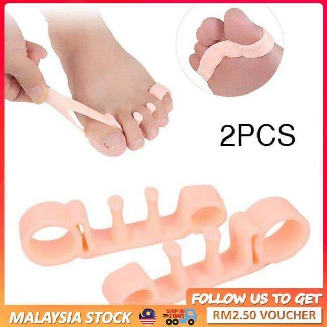 [Malaysia Stock] 1 pair Slim Leg Feet Alignment Toes Separator Silicone
