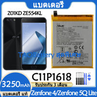 Original แบตเตอรี่ แท้ ASUS Zenfone 4 Z01KD ZE554KL Zenfone 5Q Lite Zenfone4 แบต battery C11P1618 3250mAh รับประกัน 3 เดือน