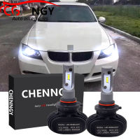 สำหรับ BMW 3-Series (E90),ปี2004-2013 (ไฟหน้า)-2Pc S1 LED ไฟหน้า6000K ชุดหลอดไฟสีขาวเปลี่ยน CG ฮาโลเจน