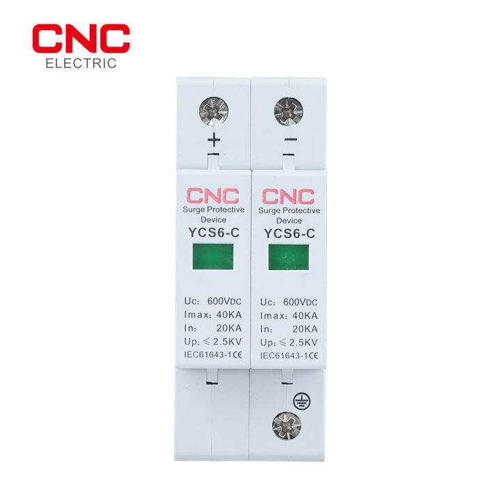 cnc-ycs6-c-dc-อุปกรณ์ป้องกันไฟกระชาก2p-6008001000vdc-20-40ka-spd-house-surge-protector