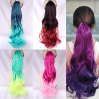 MXW2991 สีสันสดใส ผมหางม้าหยิกสังเคราะห์ ไฟเบอร์ทนความร้อน Ombre Ombre Ombre เชือกผูกผมหางม้า น่ารักน่ารักๆ ชิ้นผมหยัก สำหรับผู้หญิง