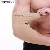 【hot】！ 1 Pcs Elbow Support Knee Sleeve COYOCO Brand Elastic Outdoor Cycling Gym Guard Brace Warm