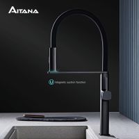 High end black brass kitchen faucet magnetic suction design dual function single handle cold and hot dual control sink faucet