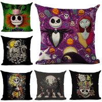 {fabric sofa} Nightmare Dollcoverroom โซฟาโยนหมอนปลอกหมอนตกแต่งบ้าน