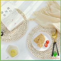 กก วัสดุธรรมชาติ แผ่นรองหม้อสานจากต้น ที่รองจาน รองแก้ว สานทรงกลม Corn husk woven placemat