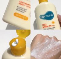 AUG02 ส่งฟรี Derma:B Everyday Sun Block 200ml  ครีมกันแดดเนื้อบางเบา