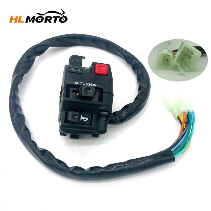 22Mm 12 Wire Handle Control Switch Horn Turn Signal Headlight For ...