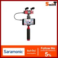 ถูกที่สุด!!! Saramonic SmartMixer Audio Adapter for iPhone, iPad, iPod, Mac, and Android Smartphones ##กล้องถ่ายรูป ถ่ายภาพ ฟิล์ม อุปกรณ์กล้อง สายชาร์จ แท่นชาร์จ Camera Adapter Battery อะไหล่กล้อง เคส