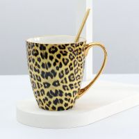 Porcelain Coffee Mugs And Coffee Cups Dinner Plate Sets Bone China Tableware Drinkware Leopard Luxury Designs 2021 New Arrival