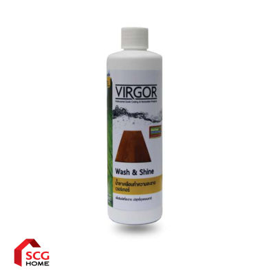 Virgor น้ำยาเคลือบทำความสะอาด 240 มล.