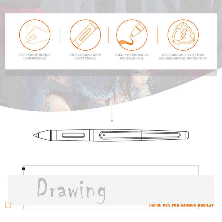GAOMON ArtPaint AP40 Wireless Art Stylus Rechargeable Pen for Digital