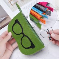 （A Decent）1ชิ้น UnisexGlasses กรณี Jellysoftsoleil Lunettes De Soleil ProtectorPouch