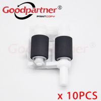 brand-new 10X Pickup Roller for Brother HL 5440 5445 5450 5452 5470 5472 6180 6182 DCP 8110 8112 8150 8152 8155 8157 8250 MFC 8510 8512