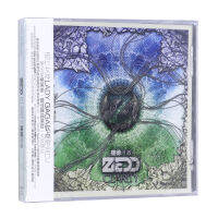 อัลบั้มของแท้ Top 100 DJ Jide chengche Zedd Clarity CDแกรมมี่เพลงเต้นรำ