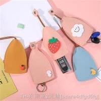 hyf✕☈ Fruits Cartoon Pull Type Leather Car Keychain