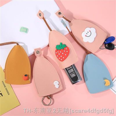 hyf✕☈ Fruits Cartoon Pull Type Leather Car Keychain