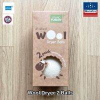 Grand Fusion® Wool Dryer Balls - Fabric Softener Ball Set 3 Dryer Balls ลูกบอลปรับผ้านุ่ม