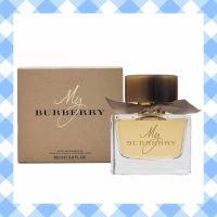 น้ำหอม Burberry My Burberry EDP 90 ml. น้ำหอมผู้หญิง