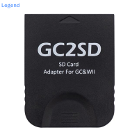 ?【Lowest price】Legend 1PC GC2SD Card Adapter Memory TF Card Adapter สำหรับคอนโซล Nintendo Wii