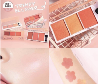 OBUSE TRENDY BLUSHER เพิ่มมิติให้พวงแก้มอย่างเป็นธรรมชาติ ? พิกเม้นท์ติดแน่น ทนนาน เนื้อเนียน ? เกลี่ยง่าย *ของแท้