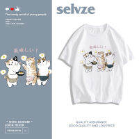 2023 newSELVZE （พร้อมส่งจากกทม มาถึงใน 3วัน）print T-shirt ลูกแมวพิมพ์ชายและหญิงหลวมแขนสั้นสะดวกสบายและระบายอากาศ oversize T0126