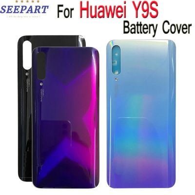 Tested For Huawei Y9S Back Battery Cover Glass Housing Door Case Repair Part Y9s Rear Housing Glass For Huawei P smart Pro 2019 Replacement Parts