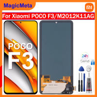 MagicMeta 6.67 "หน้าจอแสดงผล F3 OLED Poco สำหรับ Xiaomi F3 Poco เปลี่ยนหน้าจอสัมผัสจอแสดงผลแอลซีดีดิจิทัล