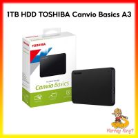 Toshiba External Harddrive (1TB) รุ่น Canvio Basics A3 External HDD Black 1TB USB 3.0 By MonkeyKing7