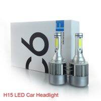 Muxall 2x H15 H4 H7 H11 H1 Canbus LED Bulb 80W 8000LM Wireless Car Headlight Lamp Conversion Driving Light Sourcing 6000K