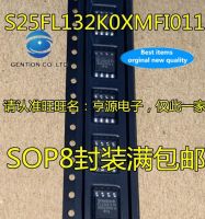 【2023】 CS Agro 10Pcs 100% Original Real S25FL132K0XMFI011 SOIC-8 FL132KIF01 FLASH Memory Chip