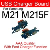 เครื่องชาร์จ Usb แจ็คแท่นวางสำหรับ Samsung M11 M115f M21 M215f M31 M315f M51 M515f ชาร์จพอร์ตชิ้นส่วนบอร์ดขั้วต่อปลั๊ก Usb