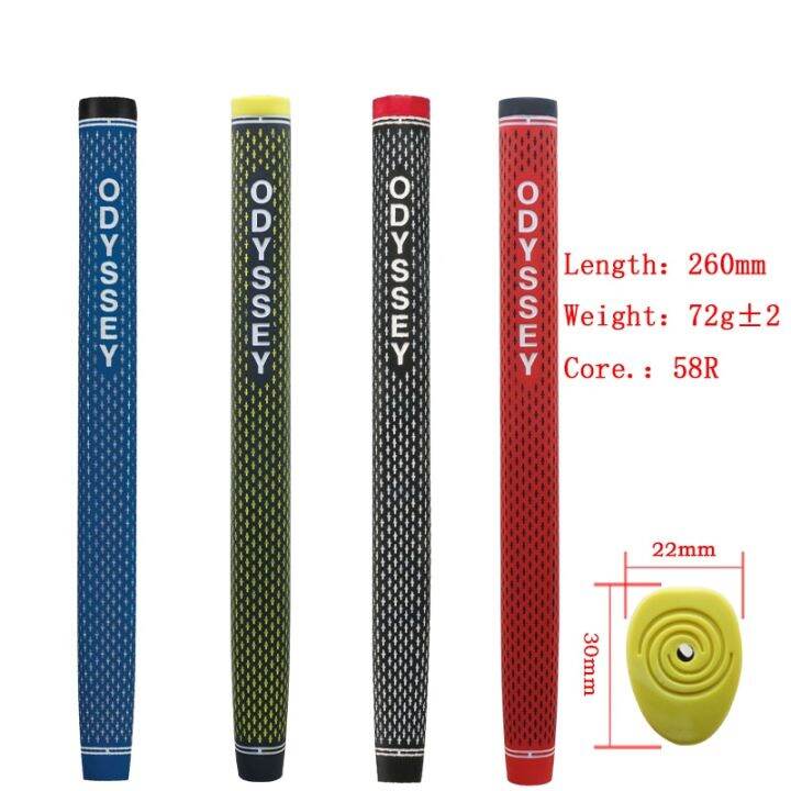 wholesale-golf-putter-grip-ruer-high-quality-club-grip