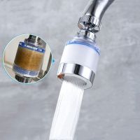 Rotating Faucet Filter Aerator Kitchen Nozzle SplashProof Tap Adapter Device Water Saving Swivel Head Bubbler Bathroom Accessory