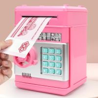 《Huahua grocery》กระปุกออมสินอิเล็กทรอนิกส์ ATM รหัสผ่านกล่องเงินเงินสดเหรียญประหยัดกล่อง ATM ธนาคารตู้เซฟเงินฝากอัตโนมัติธนบัตรของขวัญปีใหม่เงินและธนาคาร