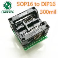 【⊕Good quality⊕】 zhaolanj 1ชิ้น Soic16 Sop16เพื่อ Dip16 300mil ซ็อกเก็ตโปรแกรมเมอร์อะแดปเตอร์ Sop16บอร์ด Pcb คู่28 -1.27