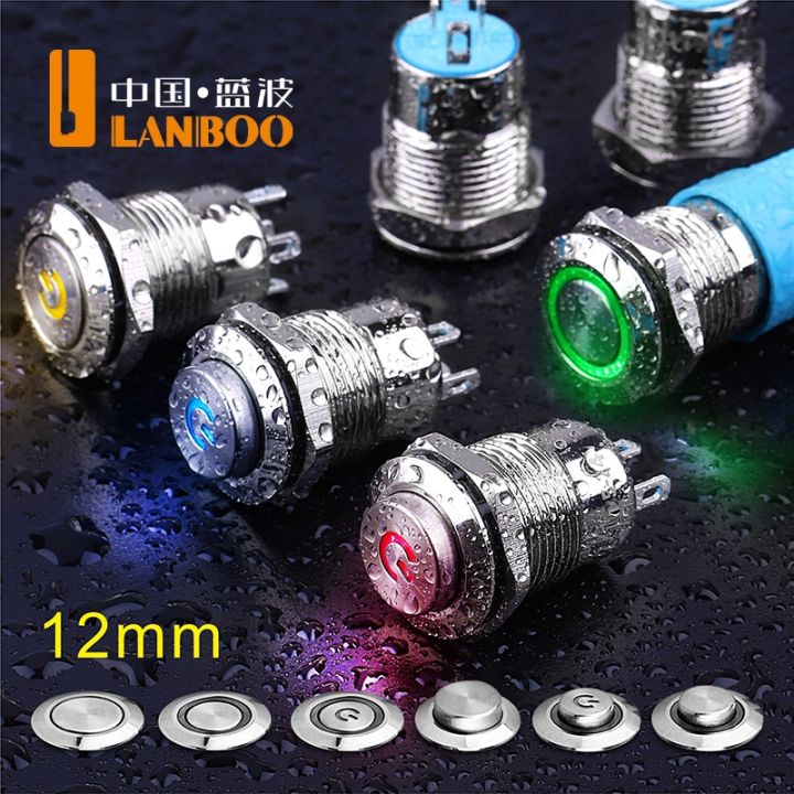 lanboo-12-16-19-22mm-metal-waterproof-mmomentary-latching-self-lock-small-on-off-push-button-switch-with-led-light-lamp-12-24v