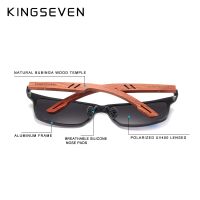 KINGSEVEN แว่นตากันแดดผู้หญิงทำด้วยมือดีไซน์เนอร์ผู้ชายโพลาไรซ์ทำจากไม้ + อลูมิเนียมแว่นกันแดดแฟชั่น UV400สี่เหลี่ยม