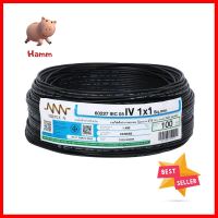 สายไฟ THW NNN 1x1ตร.มม. 100ม. สีดำELECTRIC WIRE THW NNN 1X1SQ.MM 100M BLACK **สินค้าแนะนำ**