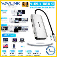 Wavlink 7-In-1 USB C Quad-Monitor อุปกรณ์เสริมสำหรับการเชื่อมต่อกับแลบทอปที่มี Dual 4K Hdmi, 4K DP, VGA USB2.0หลายตัวแปลงพอร์ตสำหรับ Dell/hp/ Lenovo/Thinkpad,ใช้ได้กับ Mac/Windows/Chrome Os/linux/android