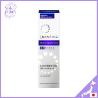 เอสเซนส์บำรุงจาก Transino Medicated Melano 30G 30G [ยากึ่งยา] ไวท์เทนนิ่งบำรุง