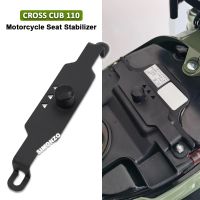 ◄♣Hands เบาะรองนั่งสำหรับฮอนด้า Cub 110เบาะรองนั่งอุปกรณ์เสริมรถจักรยานยนต์จำกัดอุปกรณ์ตัวหน่วงการสั่นสะเทือน CC110คงที่