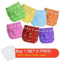 【CC】 Washable Baby Diaper Child Eco-friendly Reusable Nappy 0-2years 3-15kg