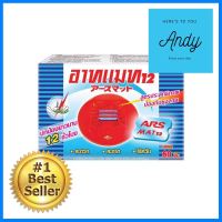 รีฟิลเครื่องไฟฟ้าไล่ยุง ARS MAT12 54g แพ็ก60ELECTRIC MOSQUITO REPELLENT REFILL ARS MAT12 54G 60EA **คุณภาพดี**