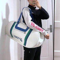 White YONEX Badminton Racket Full Cover Bag Waterproof And Dust Free For All Kinds Of Badminton Rackets 75cm Long