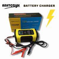 ANHTZYX ของแท้ เครื่องชาร์จแบตเตอรี่อัจฉริยะ 12V และซ่อมแบตเตอรี่รถยนต์ สำหรับรถยนต์ มอเตอร์ไซค์ แบตแห้ง แบตน้ำ จากร้านค้าในประเทศ