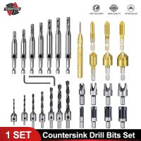 Countersink เจาะบิตตั้งสำหรับงานไม้ Chamfer เจาะเครื่องมือไม้เสียบตัดและอัตโนมัติศูนย์ขาหมัดไม้สว่าน