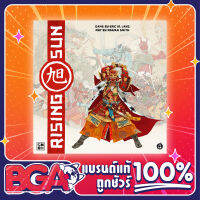 Rising Sun board game บอร์ดเกม ของแท้