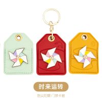 Variety insect social fortunes key pendant transshipment goody bag huai entrance card set of creative gift spot