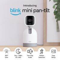 Amazon Blink Mini Pan-Tilt Camera | Rotating indoor plug-in smart security camera, two-way audio, HD video, motion detection, Works with Alexa